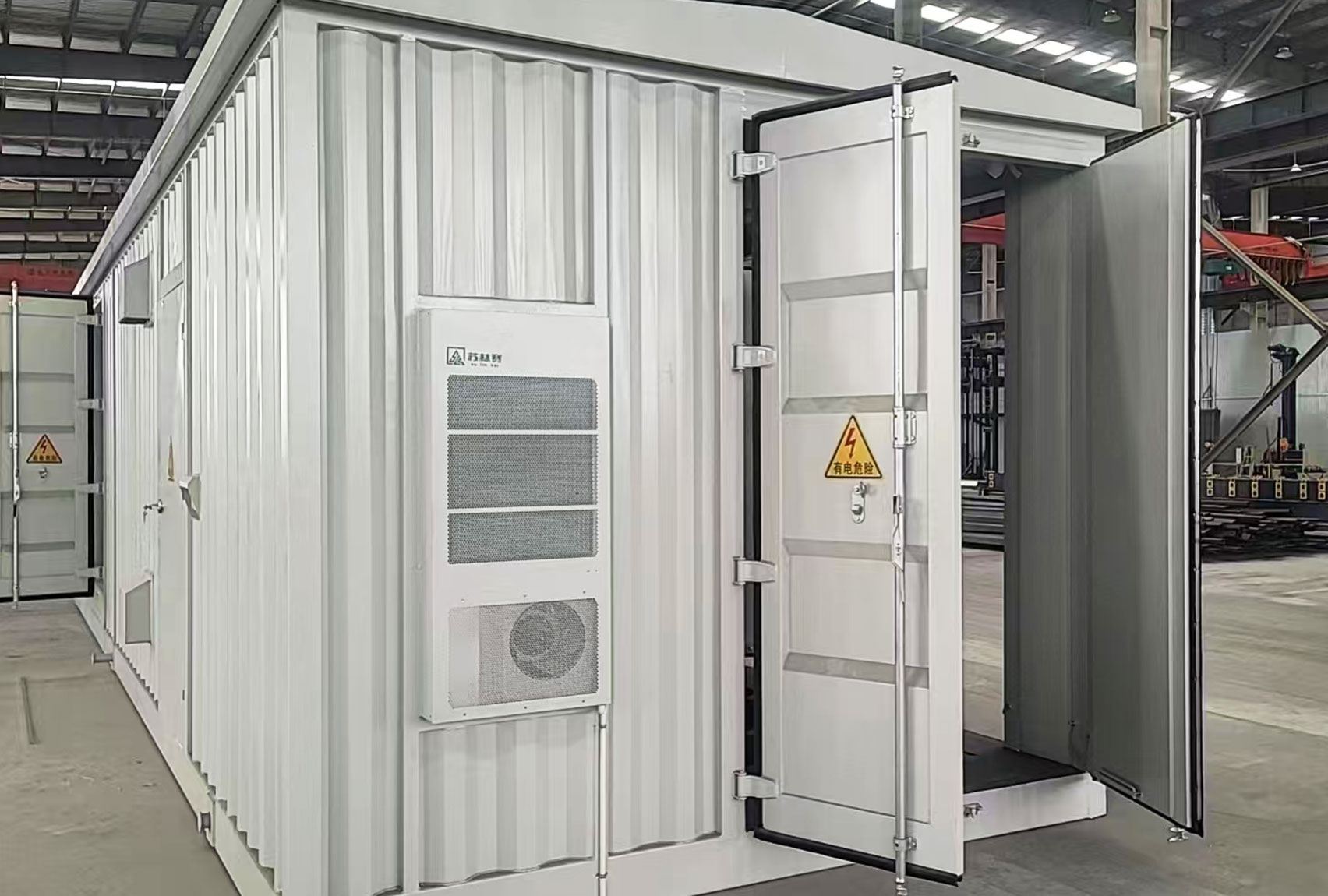 ​​Industrial air conditioner​