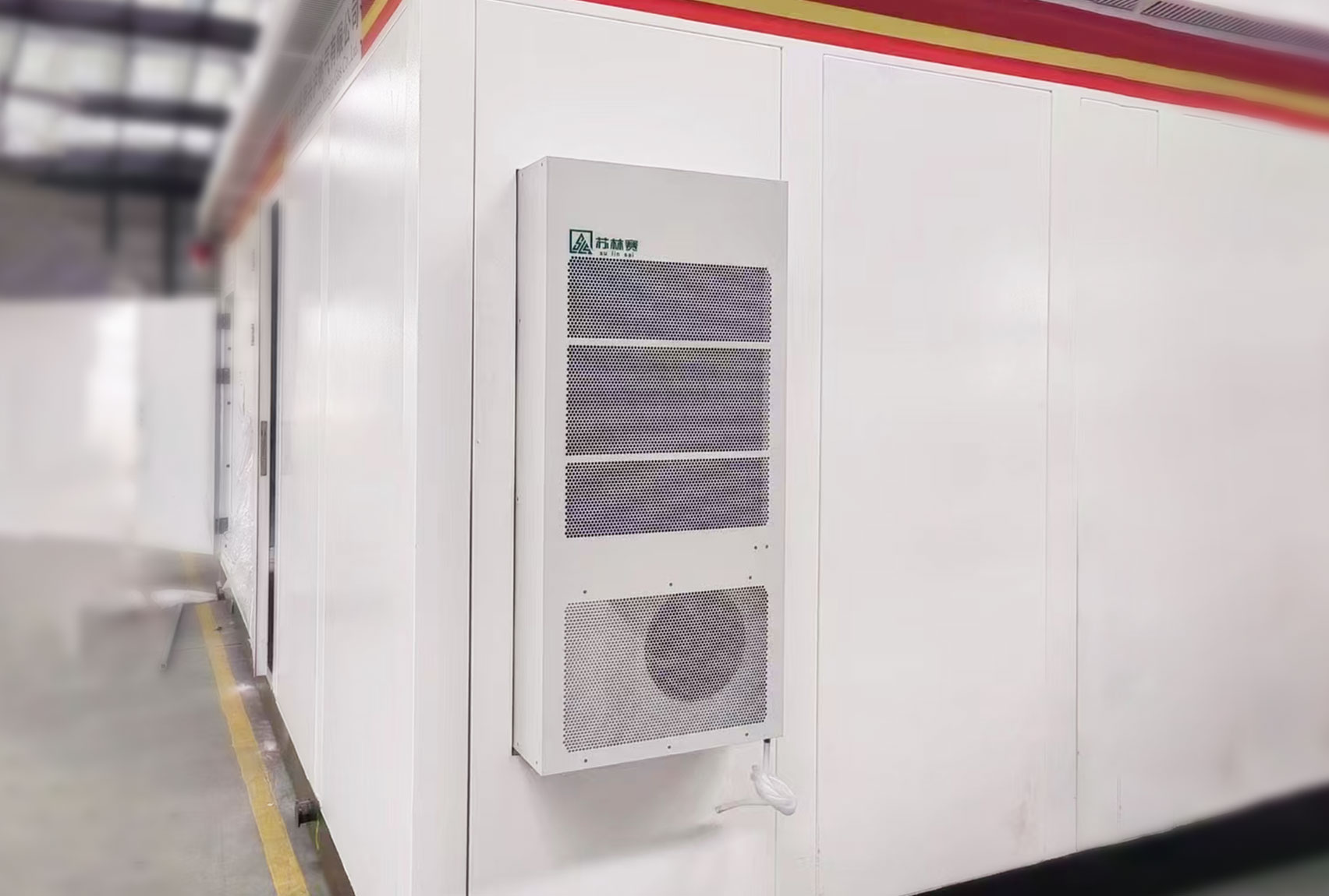 ​​Industrial air conditioner​