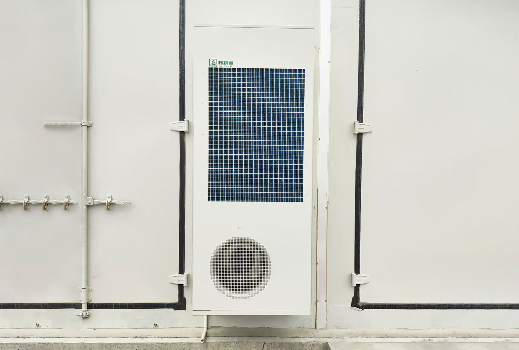 ​​Industrial air conditioner