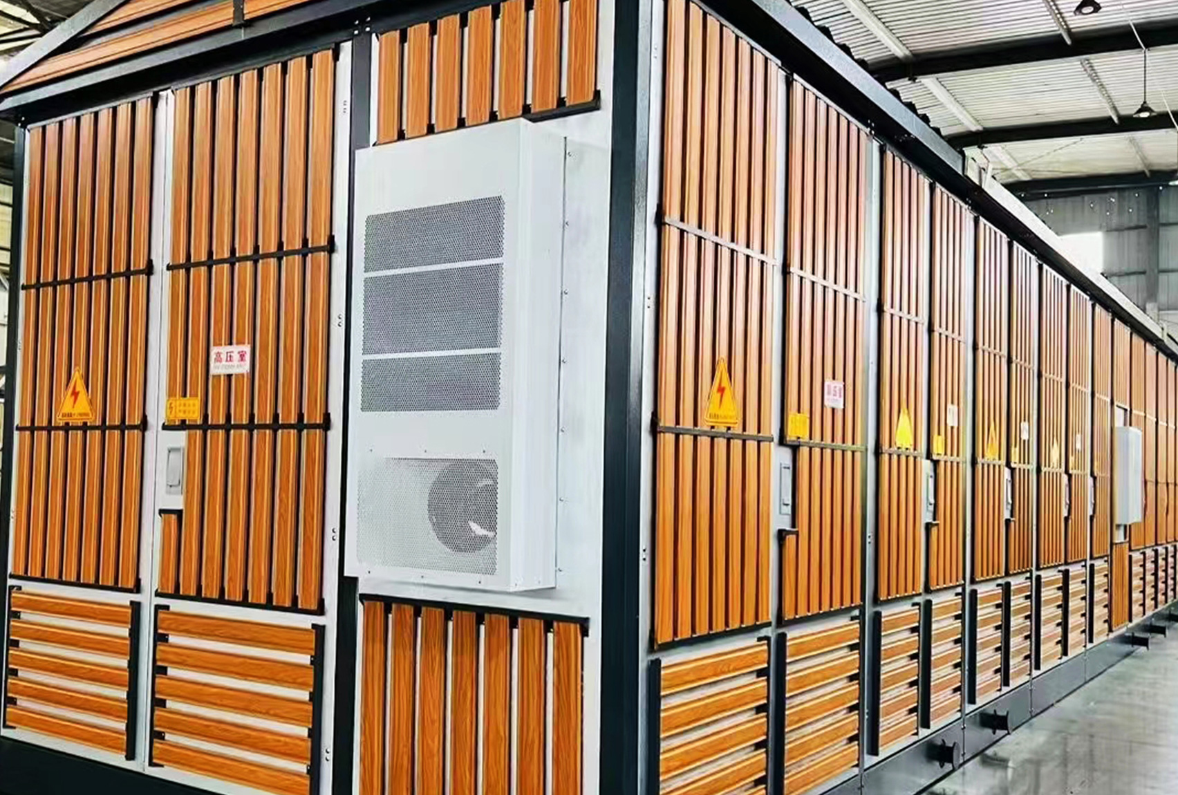 ​​Industrial air conditioner​