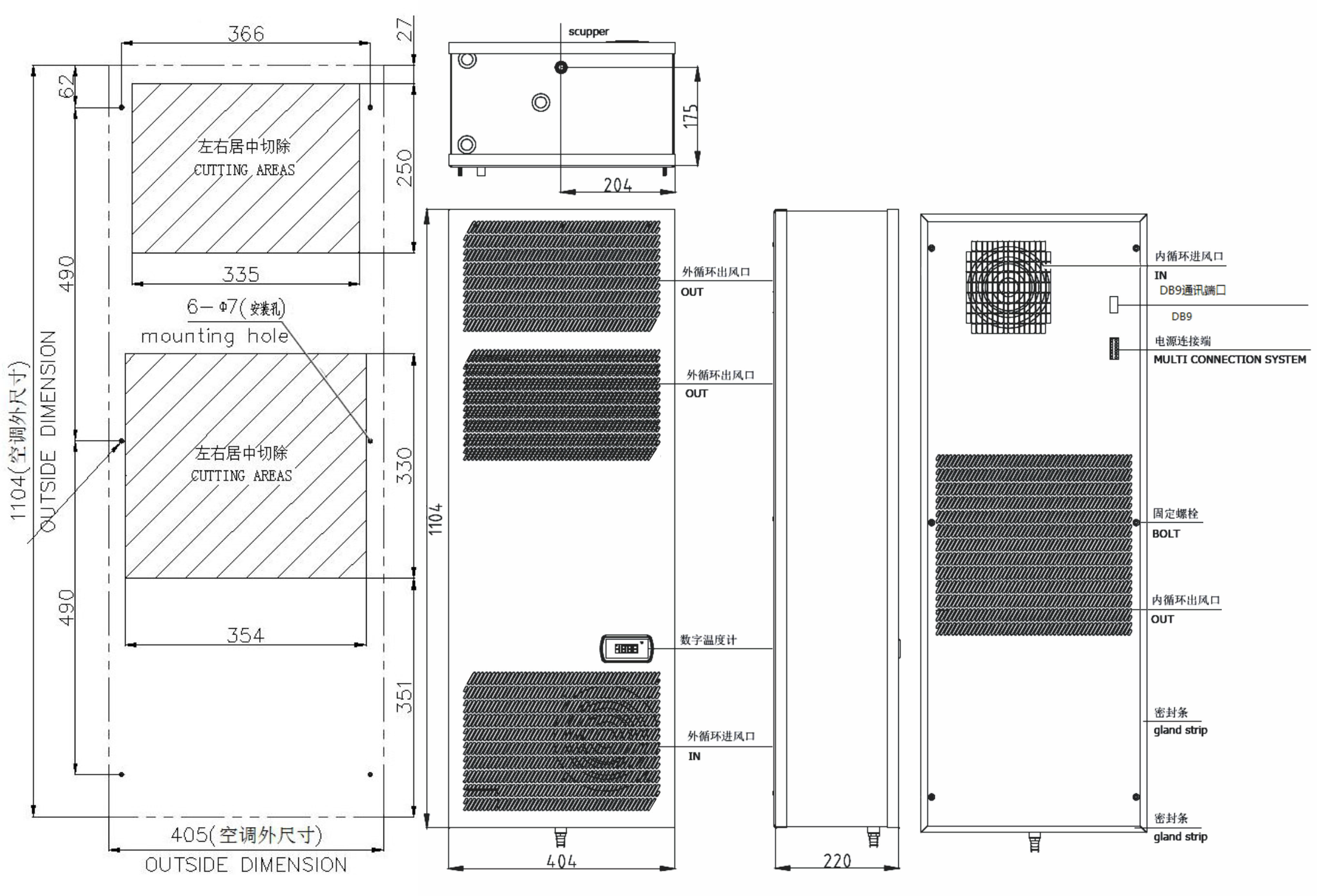 LS200-N